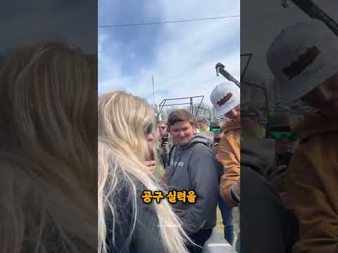 모두 넋놓고 보게된 여자의 싸인실력!?