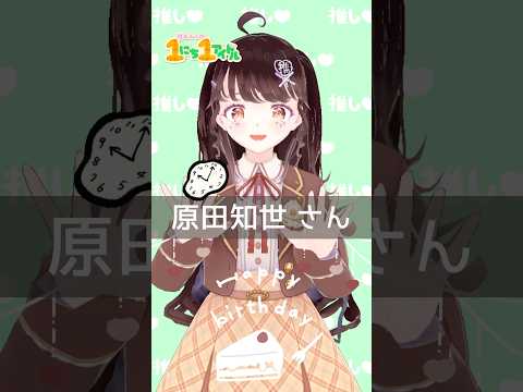 【#毎日投稿】これが