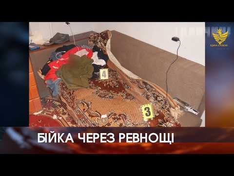 Ледь не зарізав сусіда через ревнощі