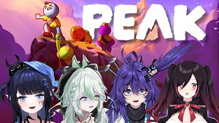 Never Let VTubers Climb Mountains Together.【PEAK】With​ LUNALIA @AliasA