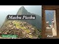 Machu Picchu and Incan History