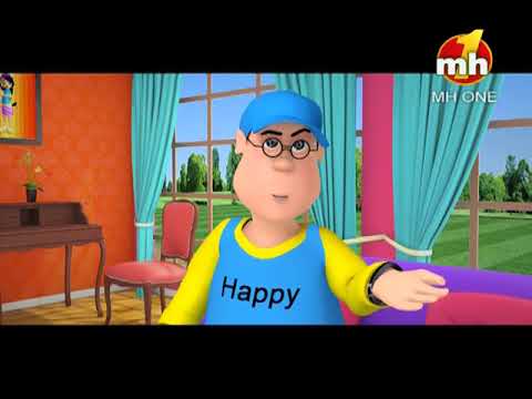 Double Sheru || Happy Sheru || Funny Cartoon Animation || MH One