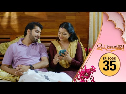 Mahalakshmi | Flowers TV | EP 35