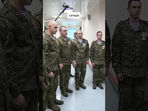 Путин предложил иконы вместо бронежилетов #россия #путин #православие