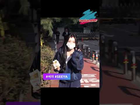 다시 피어난 세 <strong>목소리</strong>🌷씨야 불후의 명곡 출근길 현장(출근길)