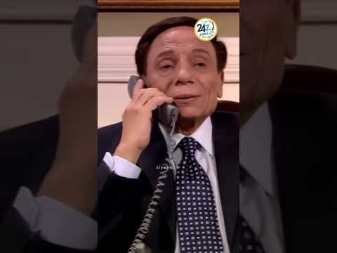 كرم اليهودي ✡️😅 200¥ مره وحده 🤣 اضحك مع #كل_يوم_من_ده ومتنساش أم لايك 👍 #pov #عادل_امام #2025 #vyp