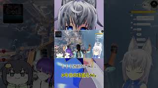 【APEX】安直な目標を立てる【VTuber】