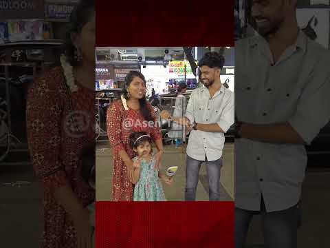 அம்மா-வை மிஞ்சிய பாசம் 🥹❤️
