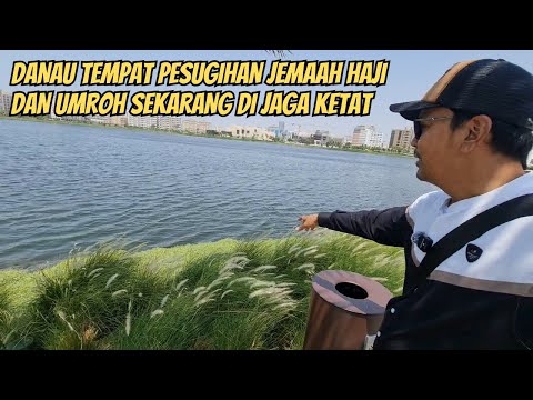 DANAU TEMPAT PESUGIHAN SEKARANG DIJAGA KETAT