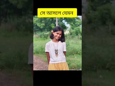 so sweet ❤️@Mistudas01 #reels #ytshorts #like #love #subscribe #vairalsong