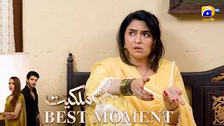 Milkiyat Episode 05 | 𝐁𝐞𝐬𝐭 𝐌𝐨𝐦𝐞𝐧𝐭 𝟎𝟒 | Mohsin Abbas Haider - Saniya Shamshad - HAR PAL GEO