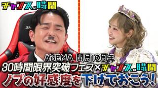 動画サムネイル