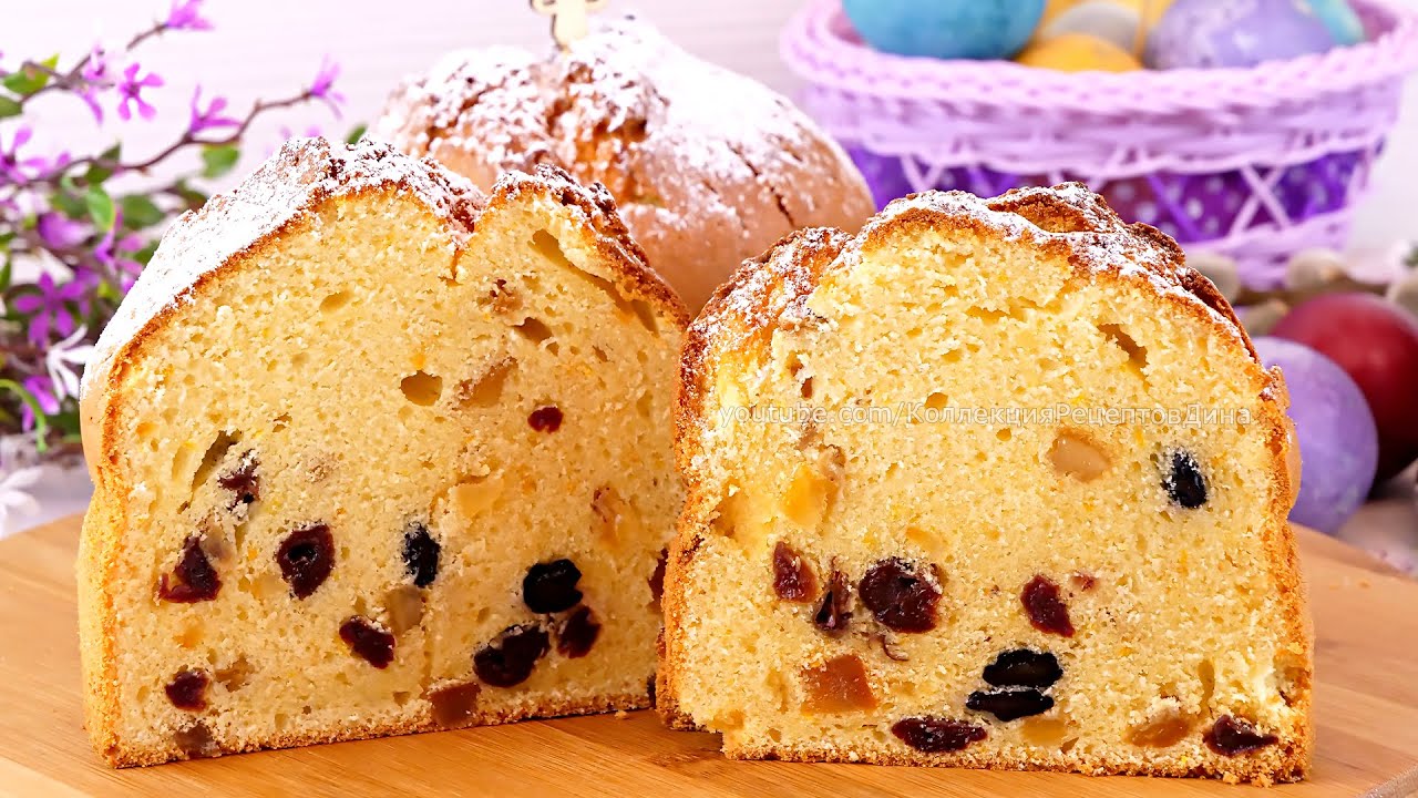 Пасхальный Кулич-кекс без дрожжей на сливках! Пасхальная выпечка без дрожжей!