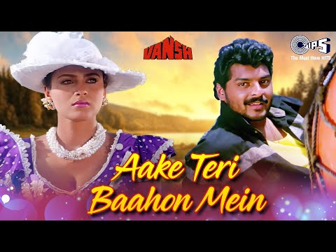 Aake Teri Baahon Mein Har Shaam Lage Sindoori | Lata Mangeshkar, S. P. Balasubrahmanyam | Vansh