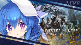 【モンハンワイルズ】視聴者参加型！ゴグマジオスの玉をひたすら集めたい！【五月雨つゆ】