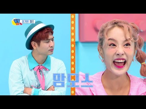 [지니강이X코딩TV] 26화~30화 영상 몰아보기