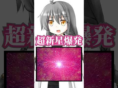 thumbnail_6dBnRfqobIM