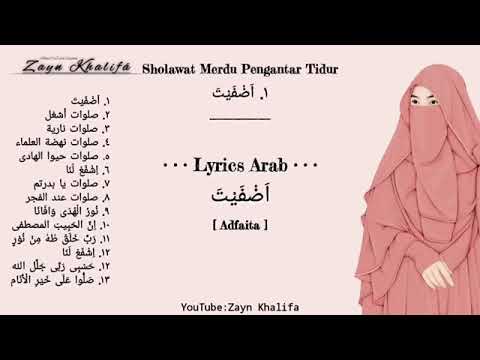 Subhanalla 😍Salawat merdu pengantar tidur.By cover Zayn Khalifa