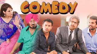 Full Comedy ~ ( ਅੰਨਾ, ਗੂੰਗਾ ਤੇ ਬੋਲਾ ਤੇ ਰਿਸ਼ਤਾ ਦੇਖਣ ਆਏ ? ) ~ Latest Punjabi Comedy Scenes