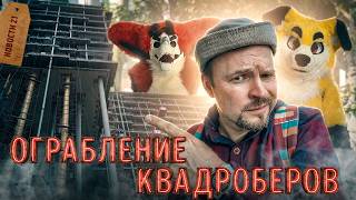 Коммунарка новый центр Москвы? Лебедь-гопник |Фотоархив ЗИЛ за миллион | 4-метровый памятник Мебиуса