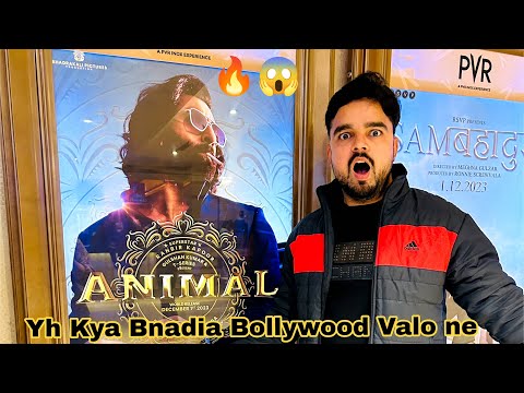 Animal Movie with my bestfriend Aditi Sharma | Animal Movie Review | #animal #animalreview #movie