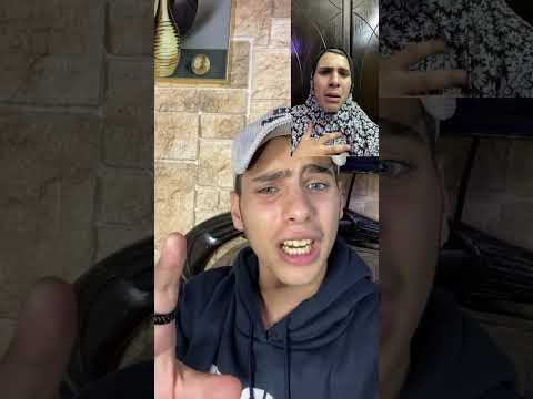 مكالمه مع ام مهند جزء مليون😂#shorts
