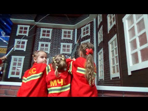 Играем в сюжетные игры Отгадай где Алина   Развлечения для детей Entertaiment for kids