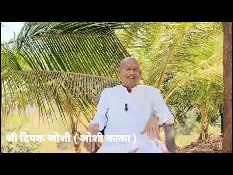 श्राद्ध एक भावना