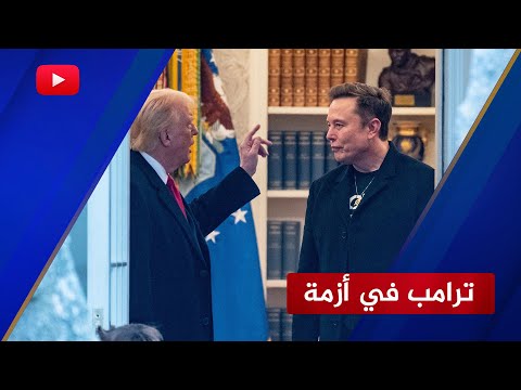 لأول مرة: أنصار ترامب يحرقون قبعات MAGA بعد تستره على فضيحة إبستين!