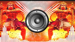Jai Shree Ram Dj Sound Check Competition🚩Hanuman Chalisa Dj Remix🚩 जय श्री राम | Bhakti Dj Song 2025