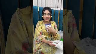 ইয়াসিন মিথিলাকে কি কিনে দিলো😁