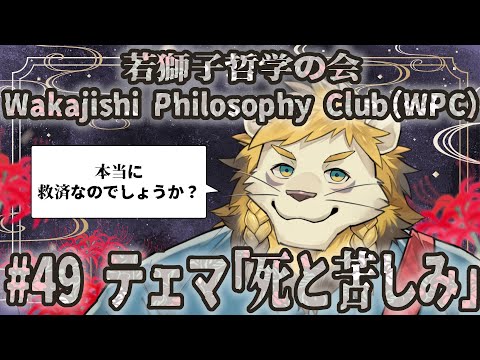 thumbnail_6dS4lsrb3dc