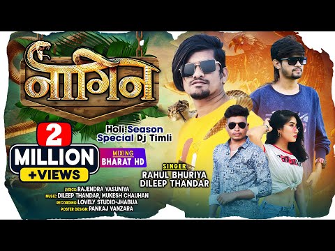 Naagin 2023 Holi Season Special DJ Timli ||  Rahul Bhuriya Dileep Thandar