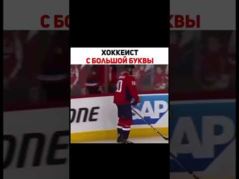 #hockey #хоккей