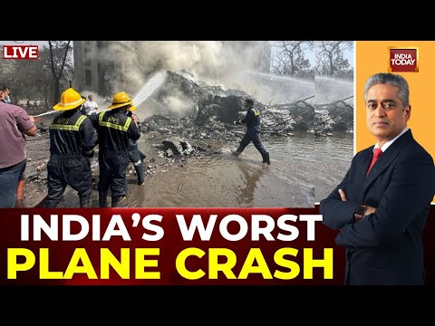 Rajdeep Sardesai LIVE | India's Deadliest Plane Crash | Ahmedabad Plane Crash News LIVE | Gujarat