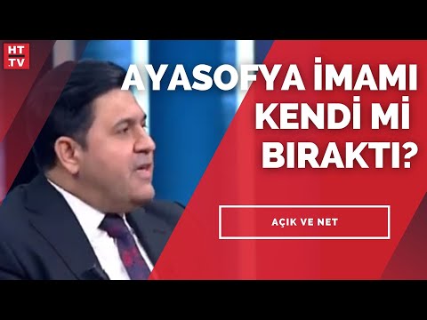 Ayasofya İmamı kendi mi bıraktı? Saadet Partisi Genel Başkan Yardımcısı Bülent Kaya yanıtladı
