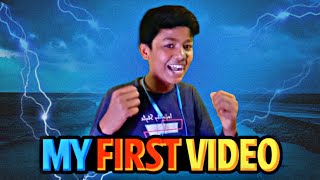 My First Video - On My YouTube channel