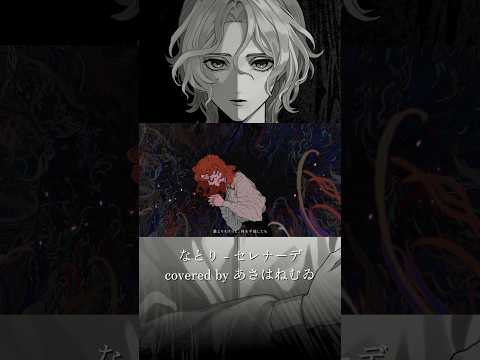 thumbnail_6df1DryG2cM