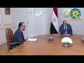  الرئيس عبد الفتاح السيسي يتابع تطورات المشروعات القومية في قطاعي الزراعة والري على مستوى الجمهورية 