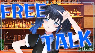 【#雑談】連休明けの雑談配信！ゲリラ豪雨でも猛暑でも社畜は配信して参ります！【波澄りお】 #shorts #vtuber