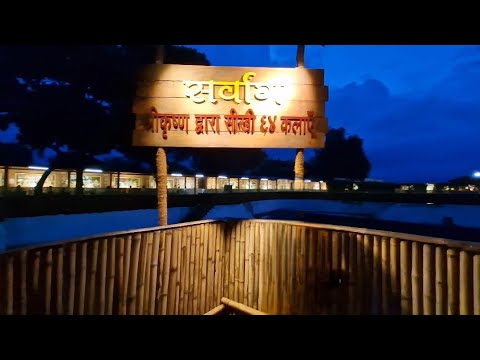 उज्जैन दर्शन | उज्जैन के प्रसिद्ध दर्शनीय स्थल | Ujjain mp