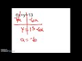 Solve for y: Adding and Subtracting Rational Expressions