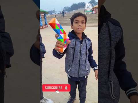 make a gun in (snake cube) #kingofcubers #speedcubing #india #shorts