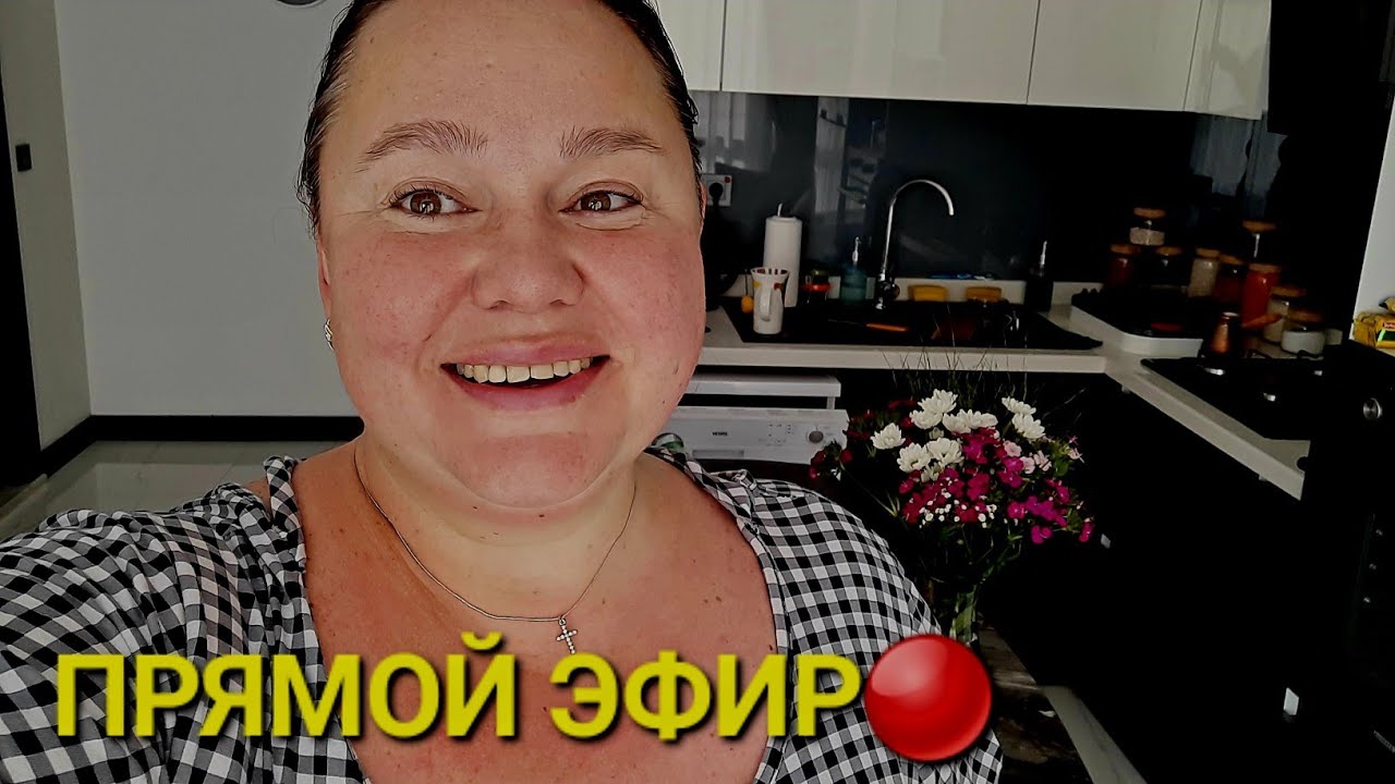 А у меня всё нормально сияю потихоньку