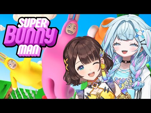 【SUPER BUNNY MAN 】#ろろめろ 1時間で何処までいく？ 【水宮枢／司賀りこ】