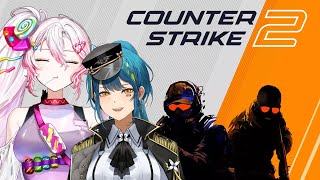 【Counter-Strike 2】COMING BACK DOING PLACEMENTS AAAAAA!!!【Hysteria.EVE 