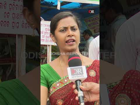ଦୁଃଖ ବଖାଣିଲେ ଗାଁ ସାଥୀ । Gaon Sathi Protest। Ytshorts। Odisha Reporter।