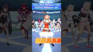 showing the girls the #tastychallenge - don't miss our stream on the @