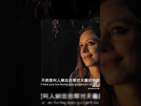 Cersi gets told her future part 1
