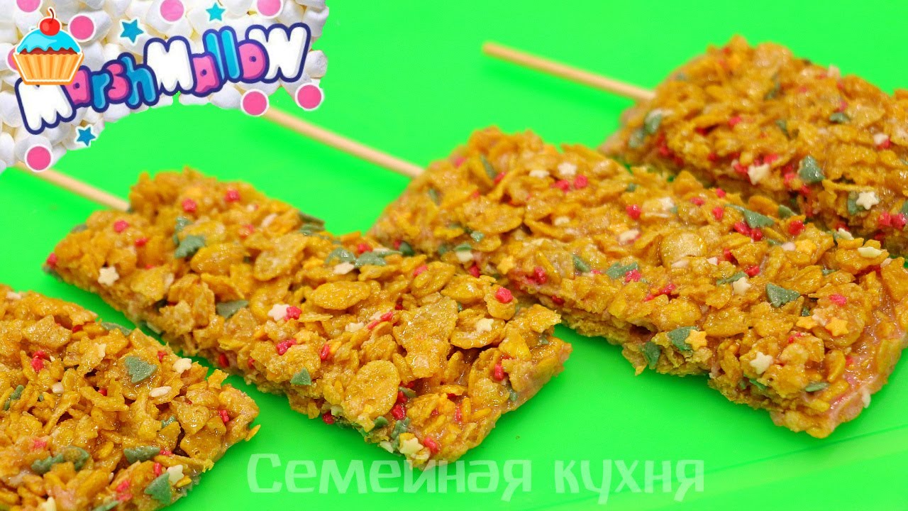 БАТОНЧИКИ С МАРШМЕЛЛОУ